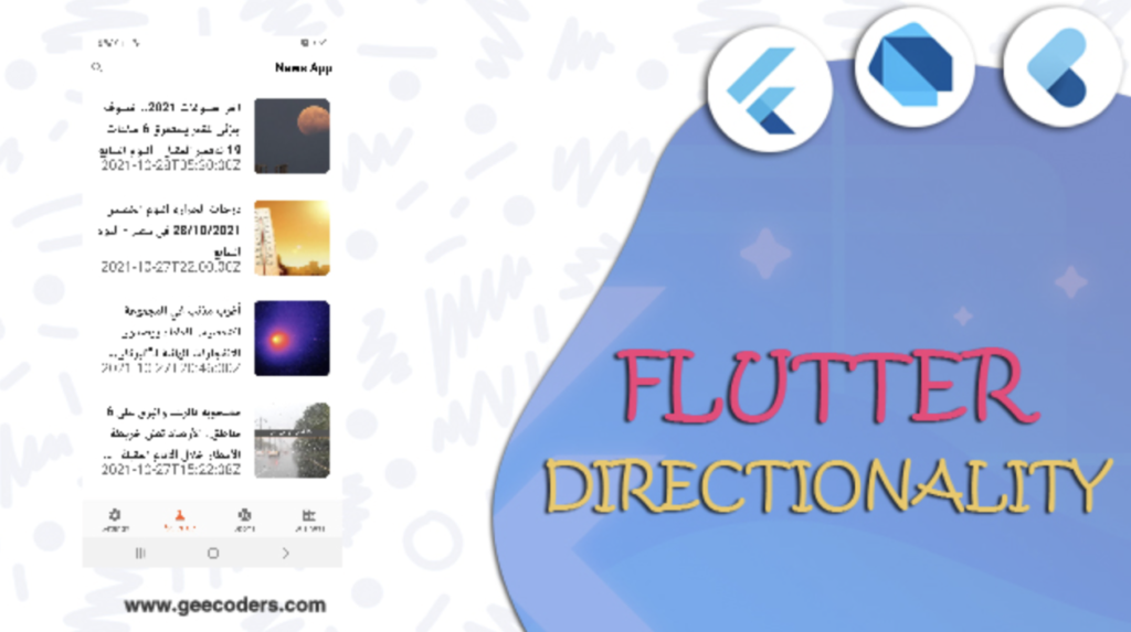 كيفية عرض تصميم التطبيق من اليسار لليمين او العكس في Flutter