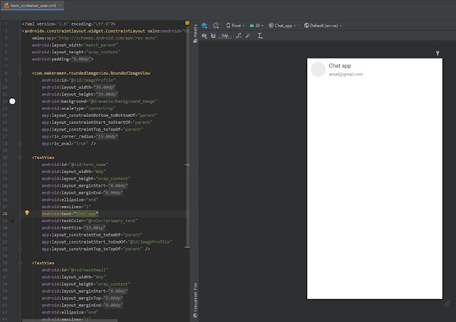 تصميم recyclerview تحتوي على بيانات المستخدمين للتطبيق