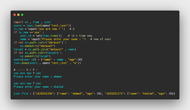 كيفية تخزين بيانات المستخدم في ملف json باستخدام بايثون
