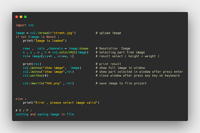 كيفية قص صورة وحفظها في البايثون كيفية قص صورة وحفظها في البايثون