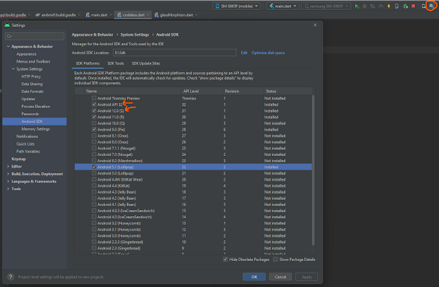 سبب ظهور مشكلة minCompileSdk (31) specified in a dependency's AAR