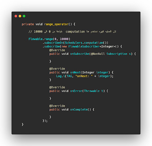 كيفية طباعة الاعداد من 0 الى 10000 باستخدام rx java