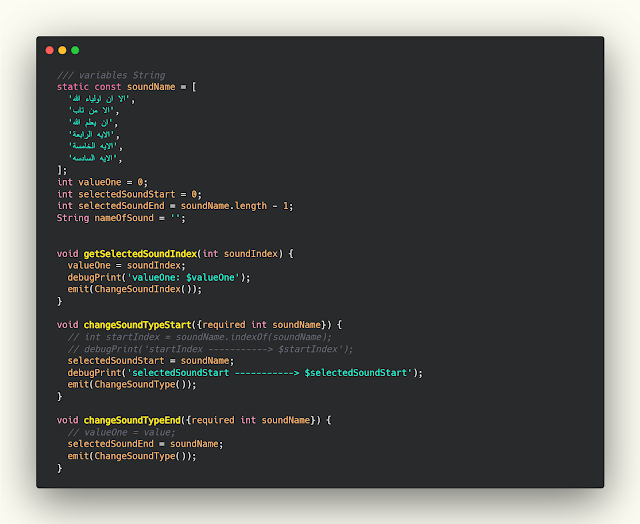 How to get index from dropDownItem to cubit