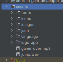 ادراج المقاطع الصوتيه الى ملف المشروع ادراج المقاطع الصوتيه الى ملف المشروع