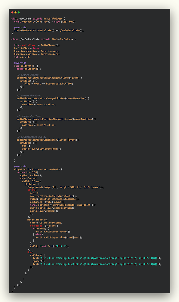 اضافة مكتبة audioplayer