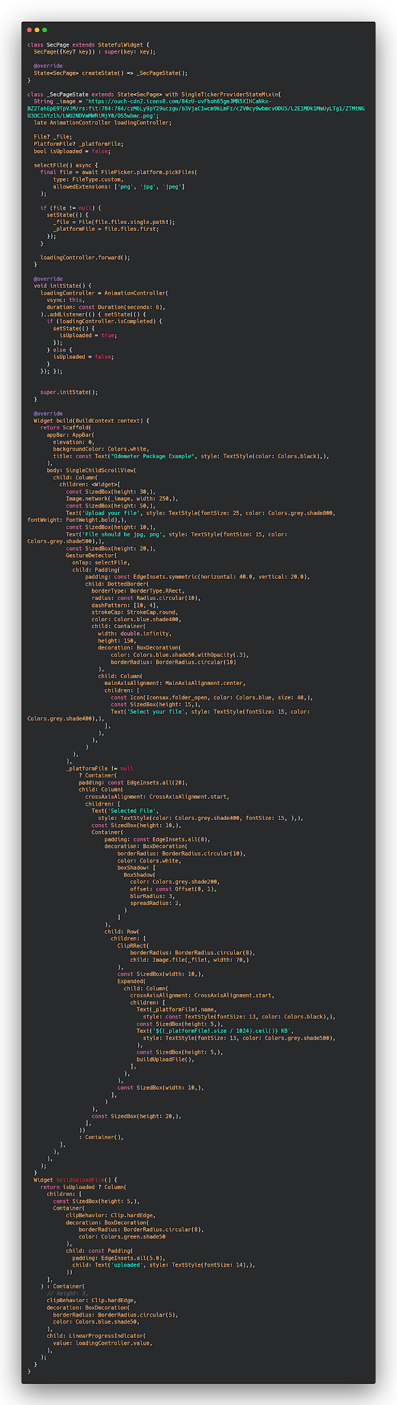 Design upload files in Flutter