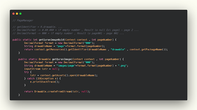 تهيئة methode للNumberFormat  في PageManager