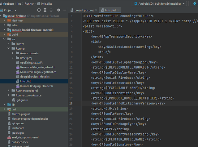 اضافة محتويات لملف Info