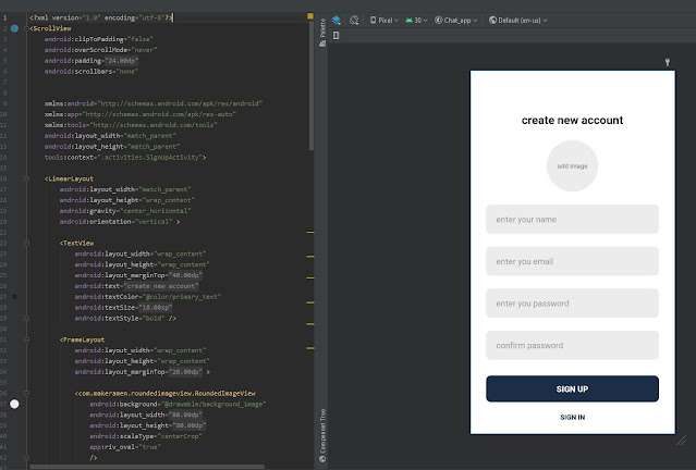 تصميم صفحة تسجيل البيانات في Chap app تصميم صفحة تسجيل البيانات في Chap app