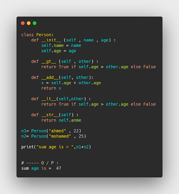 كود بايثون لجمع عددين باستخدام oop