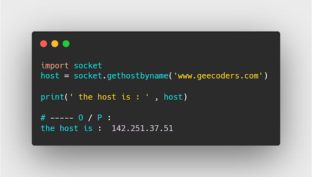 عرض الهوست الخاص بالموقع عرض الهوست الخاص بالموقع