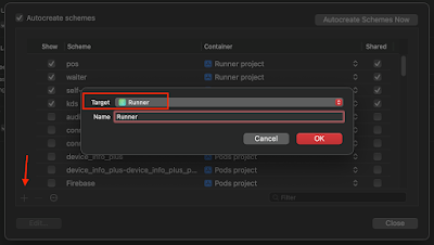 تكرار إعدادات البناء (Build Configurations)