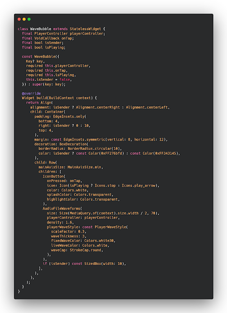 تغيير شريط المقطع الصوتي الى wave