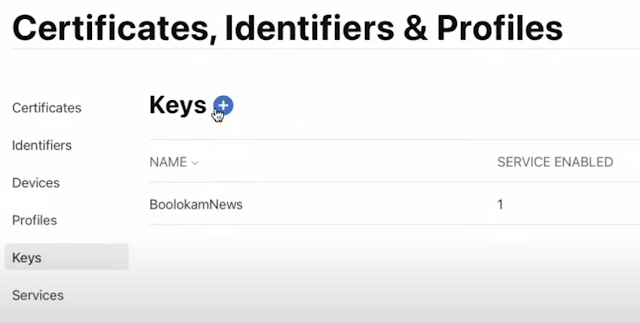 تفعيل الإشعارات في iOS عبر الشهادات والمفاتيح ودمجها مع Firebase