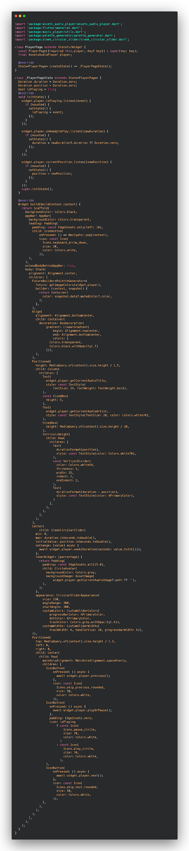 إنشاء صفحة لعرض المقطع الصوتي مع الصورة الخاصه به