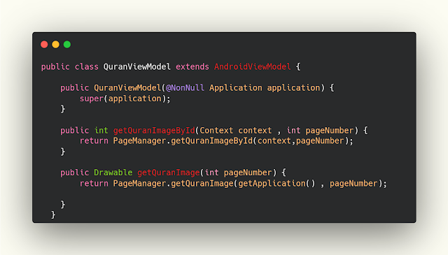 كيفية استدعاء الmethode داخل الAndroidViewModel