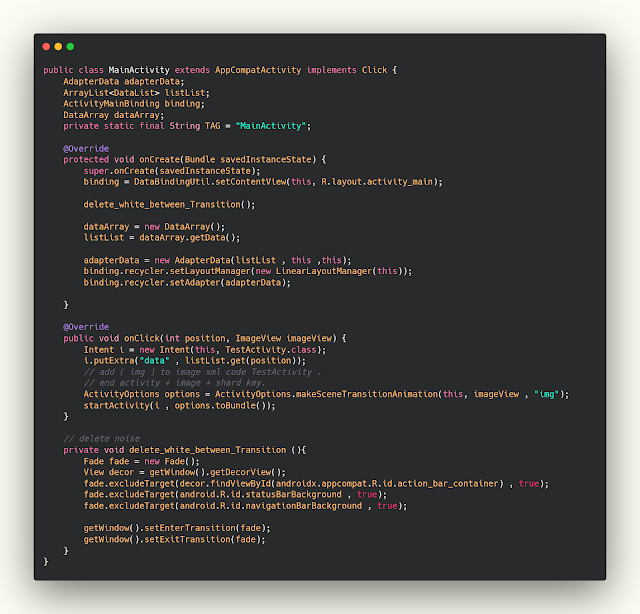 عرض البيانات والانتقال من صفحة الى اخرى وازالة الnoise الذي يظهر خلال عملية الانتقال