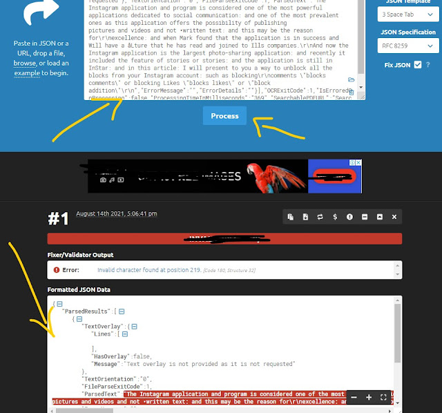 كيفية قراءة اكواد json بشكل منظم كيفية قراءة اكواد json بشكل منظم