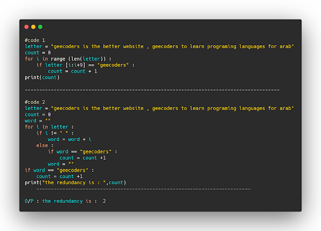 معرفة عدد تكرار كلمة معينه باستخدام لغة بايثون !