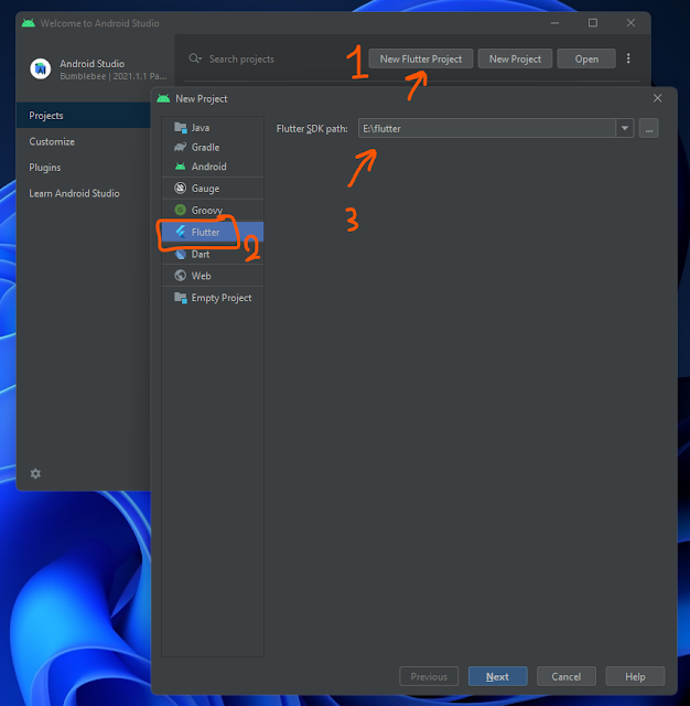 حل مشكلة configuration فلاتر