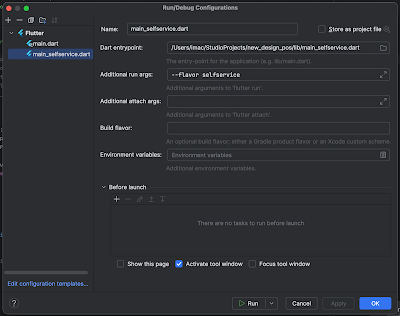كيف تضيف Flavors في Flutter لأندرويد وتبني نسخ متعددة من تطبيقك بسهولة