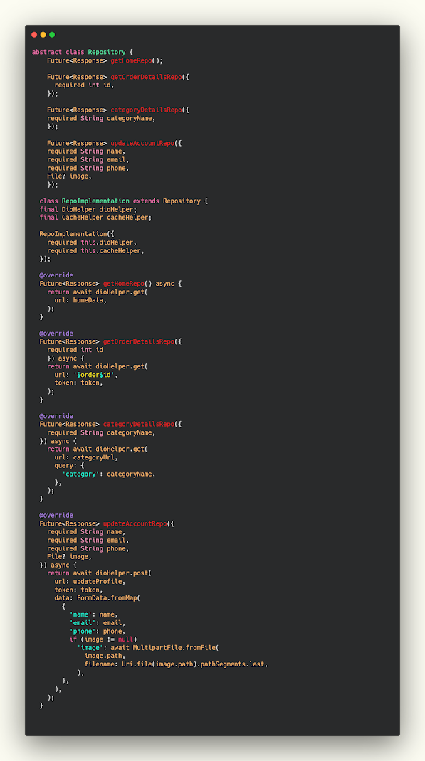 كتابة logic الapi بداخل الRepository
