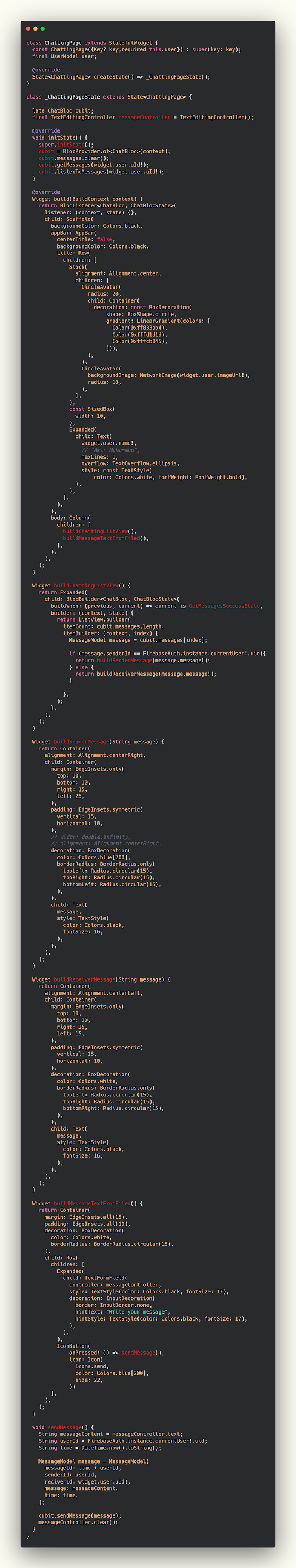 تصميم واجهة لاستقبال وارسال الرسائل في Flutter