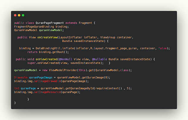 كيفية استدعاء الصور من الActivity وعرضها