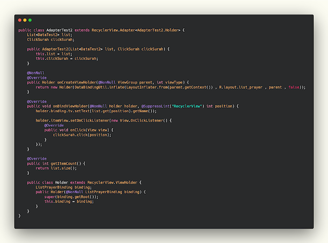 تهيئة ملف Adapter