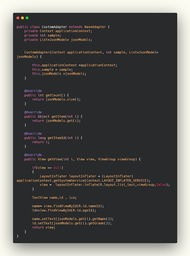 تهيئة ملف adapter للتعامل مع البيانات