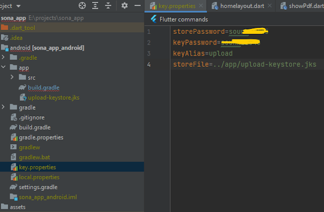 اضافة ملف jks وkey.properties