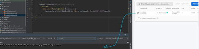 ارسال message الى جميع الاجهزة التي تستعمل تطبيقك android studio