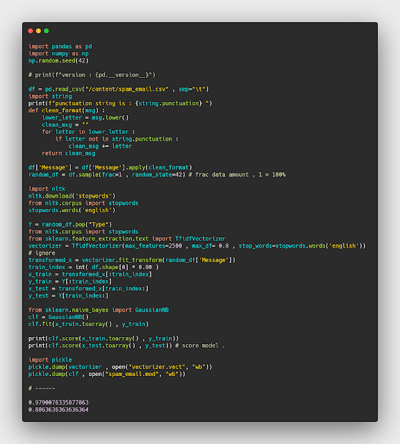 كيفية اختبار النموذج ومعرفة نسبة النجاح وعمل استخراج للمحتويات الموجوده بداخل الملف .
