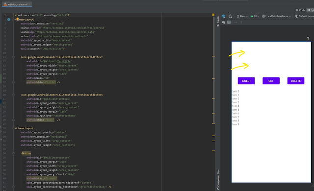 شرح room في اندرويد