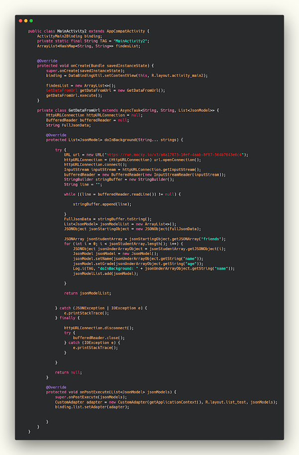 عرض البيانات واستقبالها بداخل الmainActivity