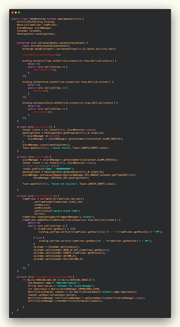 كود تحديد وقت لارسال الاشعارات وايقاف تشغيل الاشعارات اندرويد