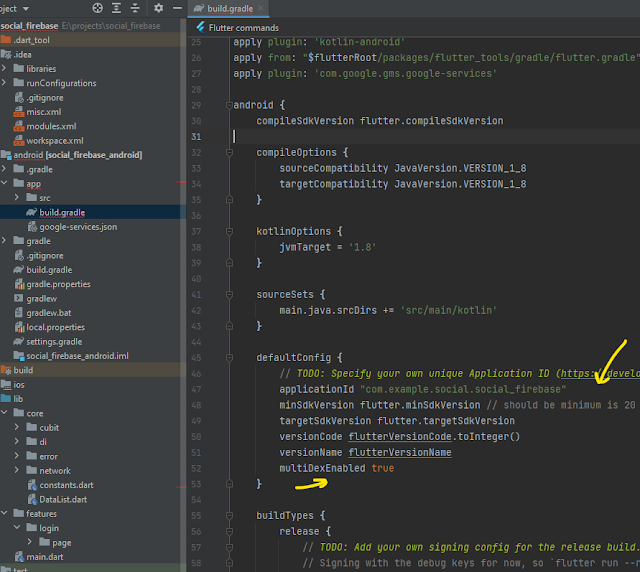 تخطي مشكلة وصول البيانات لاكثر من 64 الف في الfirebase