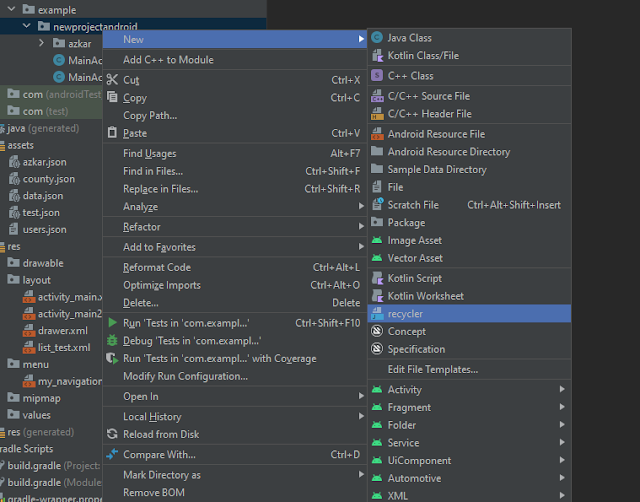 كيفية استعمال الrecyclerView في المرات المقبلة .