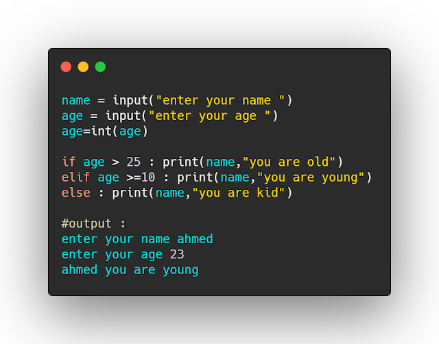 كود برنامج بلغة بايثون لمعرفة مرحلة السن !