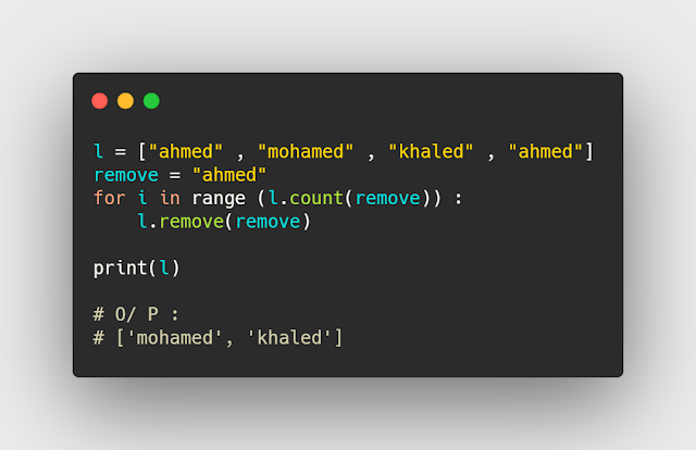 كيفية حذف مجموعة اسماء معينه من list بلغة بايثون