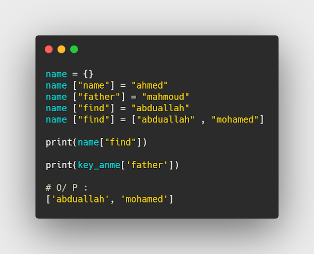 شرح عمل قاموس بلغة البايثون