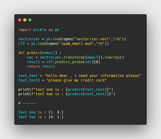 معرفة الemails الspam باستخدام array