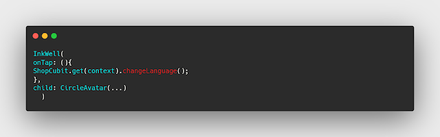 التبديل بين اللغات داخل التطبيق التبديل بين اللغات داخل التطبيق
