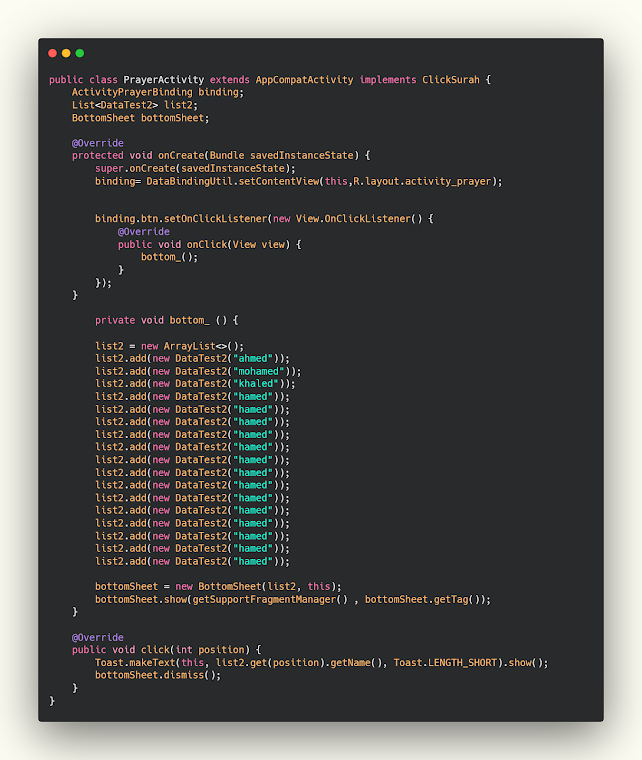 استدعاء الCustom BottomSheet من الMainActivity