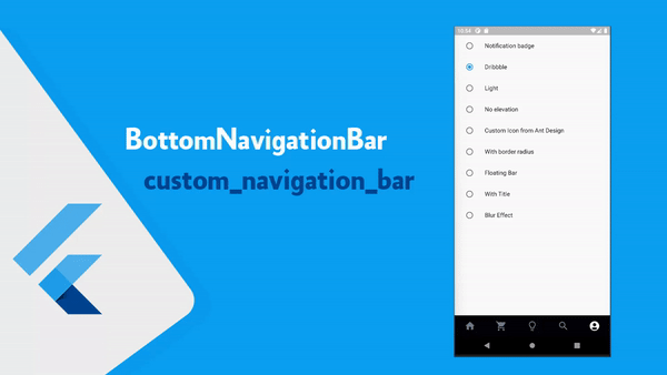 اجعل شريط bottomNavBar في تطبيقات Flutter أكثر جاذبية مع الرسوم المتحركة