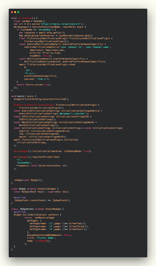 How to send Notification and Data How to send Notification and Data