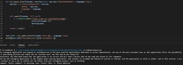كيفية عرض بيانات معينة من json بواسطة بايثون كيفية عرض بيانات معينة من json بواسطة بايثون