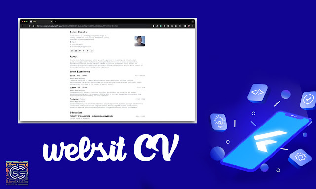 مشروع Flutter مفتوح المصدر لعرض الملف التعريفي الخاص بك