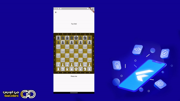 لعبة الشطرنج مفتوحة المصدر بفلاتر | Open source chess game with Flutter