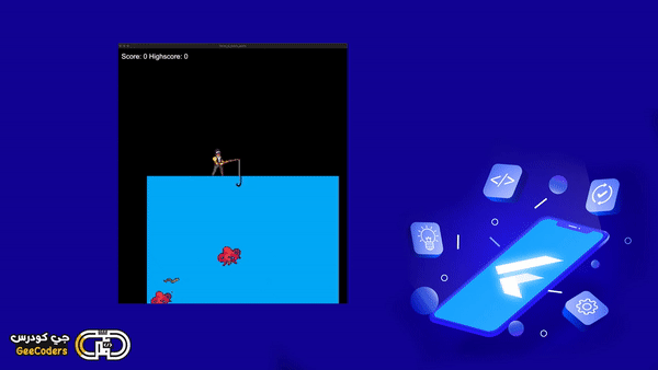 كود لعبة صيد السمك في فلاتر | Flutter fishing game code